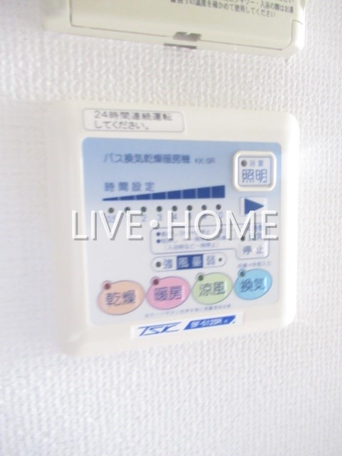 その他14