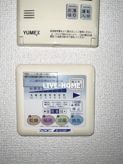 その他16