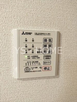 D-ROOM下連雀 その他4