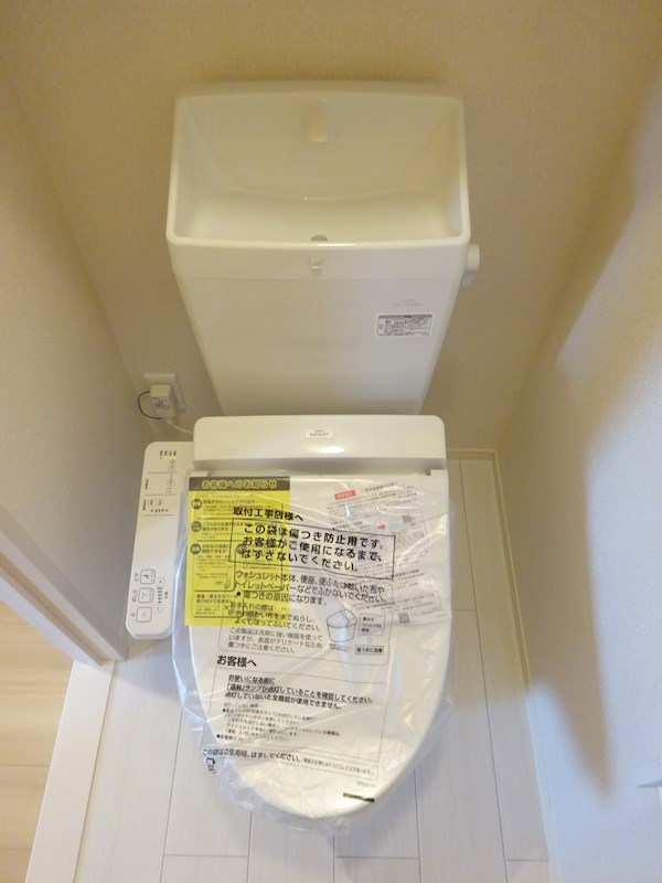 その他1