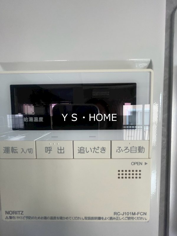 本多ビル その他10