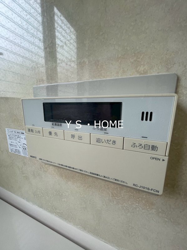 本多ビル その他12