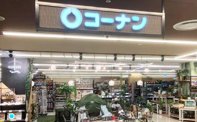 本多ビル 周辺画像4