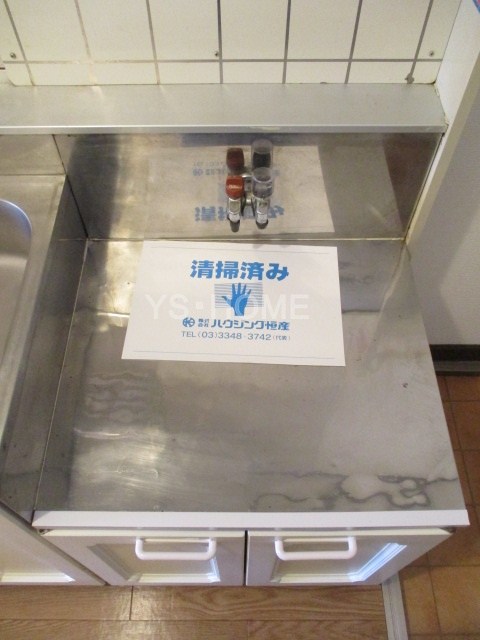 その他11