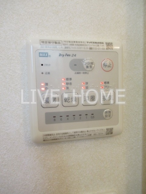 その他11
