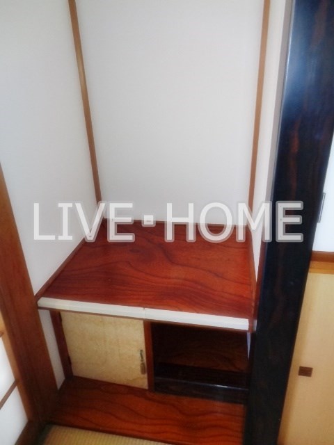 その他14