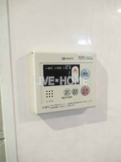 その他13