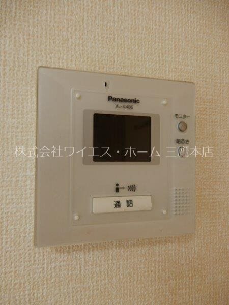 リヴェールメゾン その他4