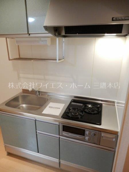 リヴェールメゾン キッチン