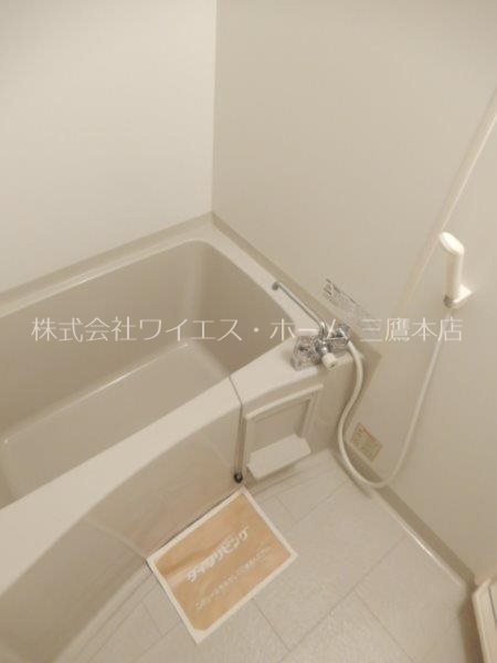 リヴェールメゾン 風呂画像