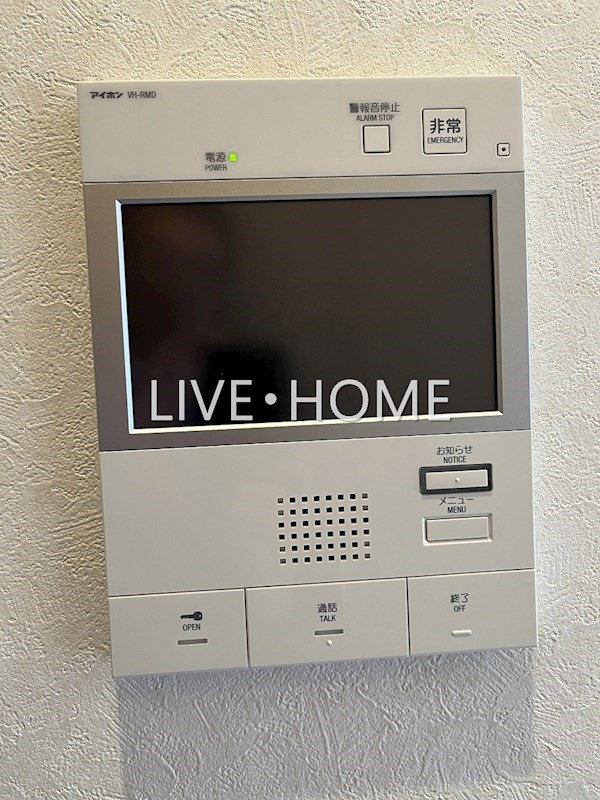 その他5