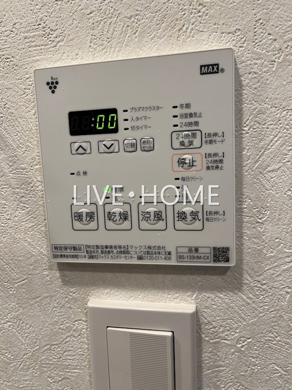 その他20