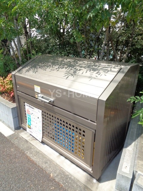 その他8
