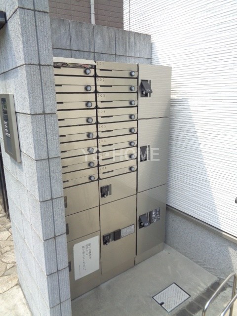 その他13