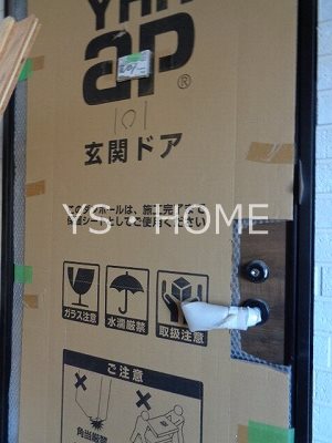 ラ・ソラリス 玄関