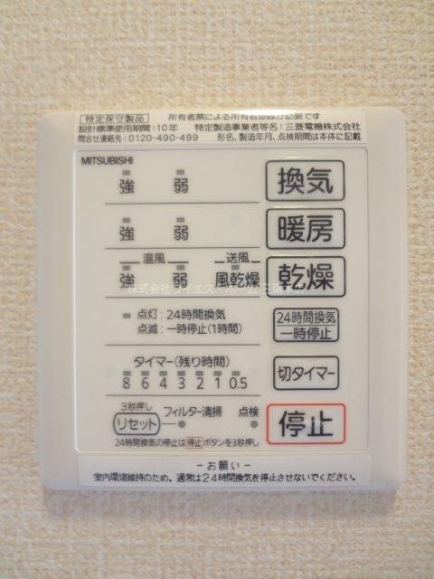カトレア　ルージュ その他6