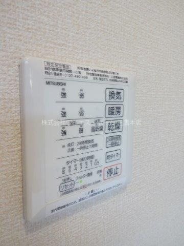 カトレア　ルージュ その他12