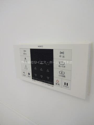 カトレア　ルージュ その他13