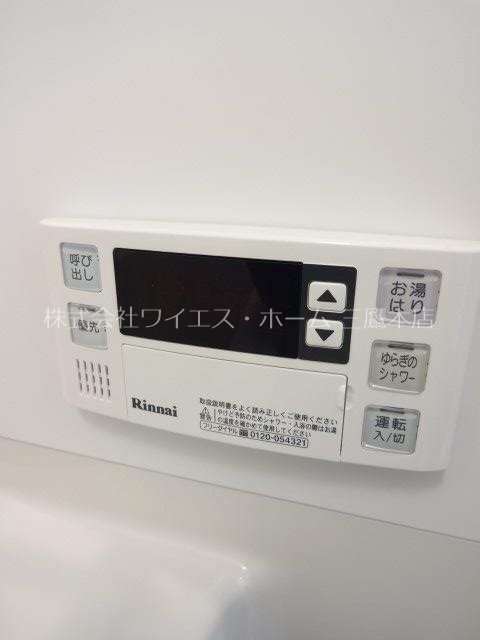 コロネット小金井緑 その他8