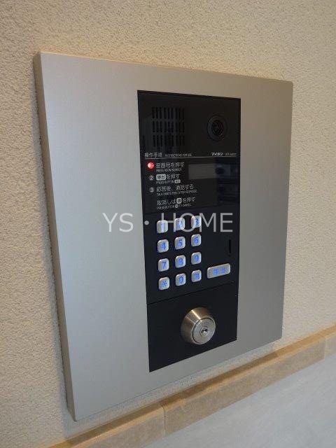 コロネット小金井緑 その他16