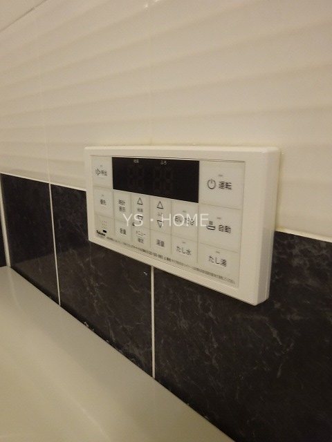 キャニオンマンション三鷹 その他6