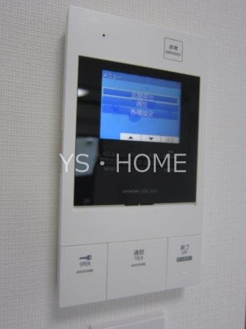アヴァンカーサ三鷹 その他2