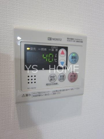 アヴァンカーサ三鷹 その他5