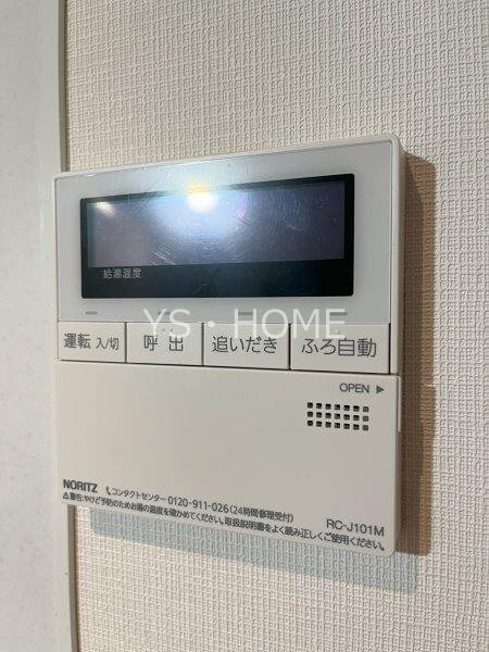 アヴァンカーサ三鷹 その他6