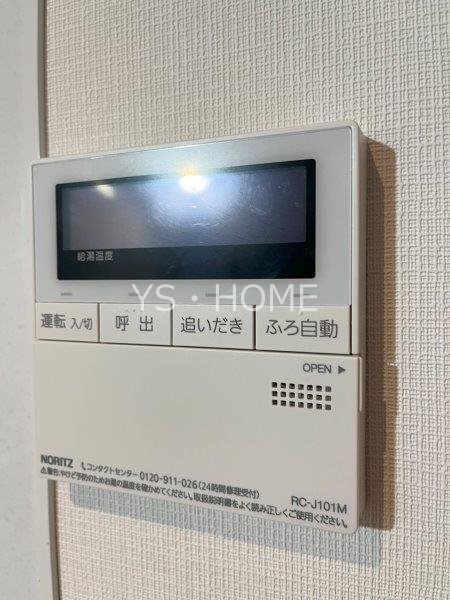 アヴァンカーサ三鷹 その他11