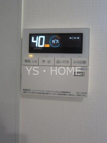 アヴァンカーサ三鷹 その他19