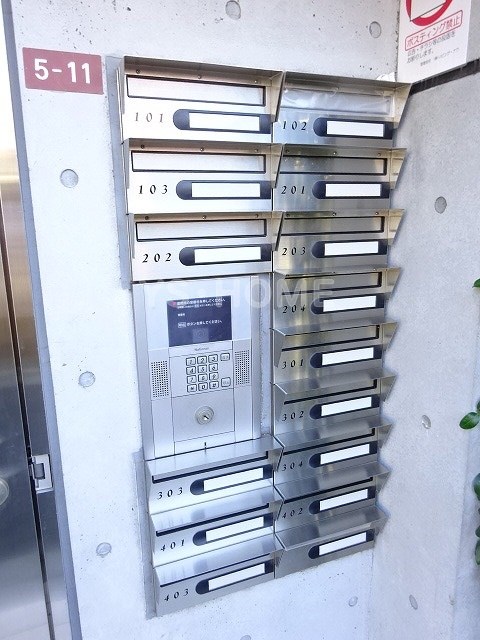 その他6