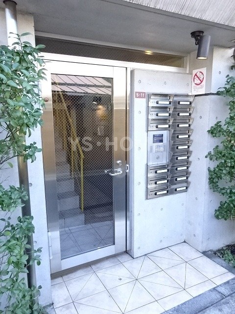 その他7