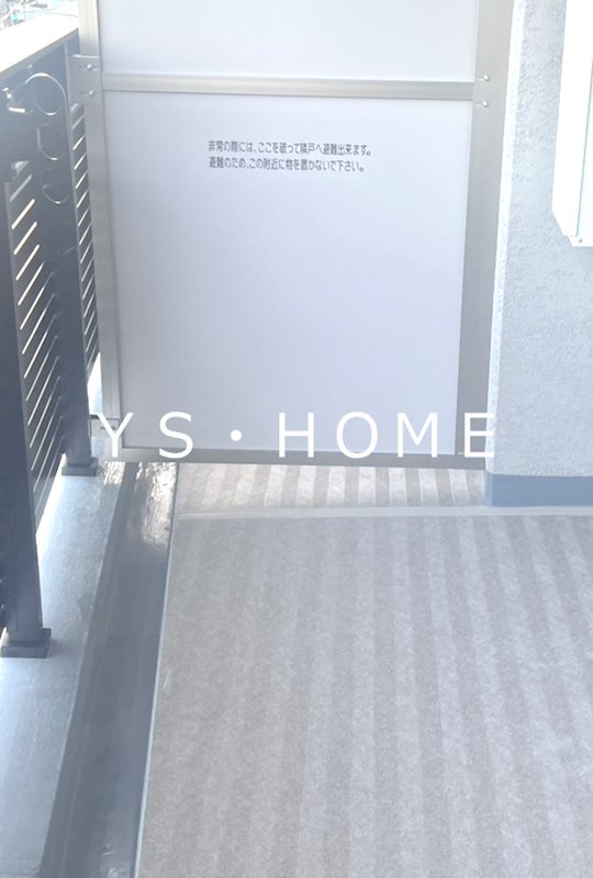 テラス荻窪 ベランダ