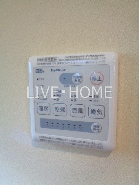 その他14