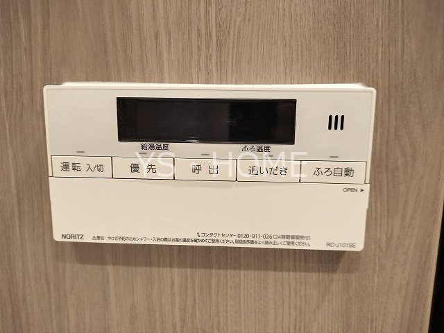 テラス荻窪 その他