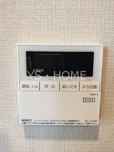 テラス荻窪 その他