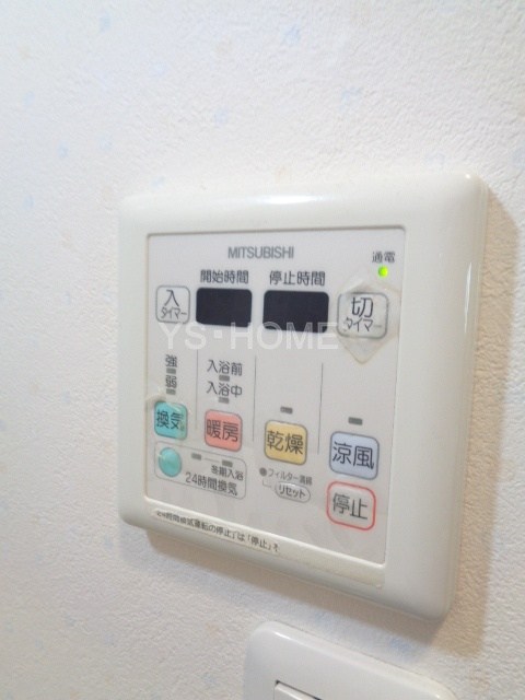 その他5