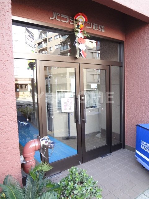 その他7
