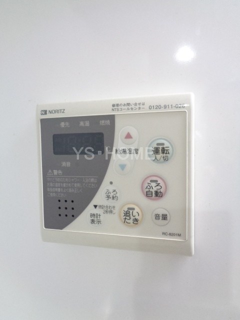 その他15