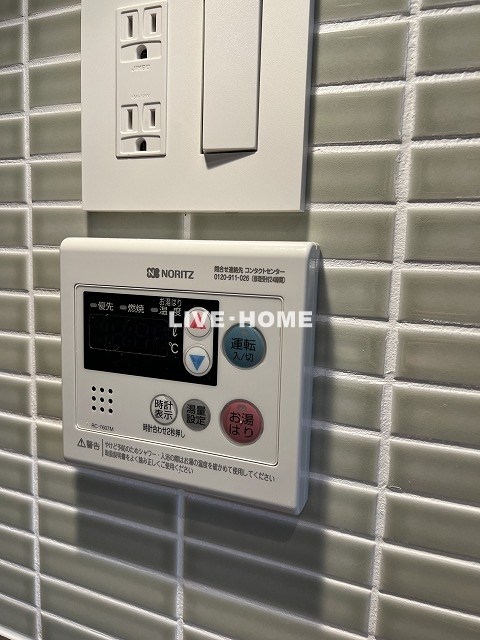 その他19