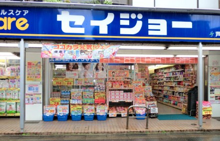アーバンパーク高井戸 周辺画像5