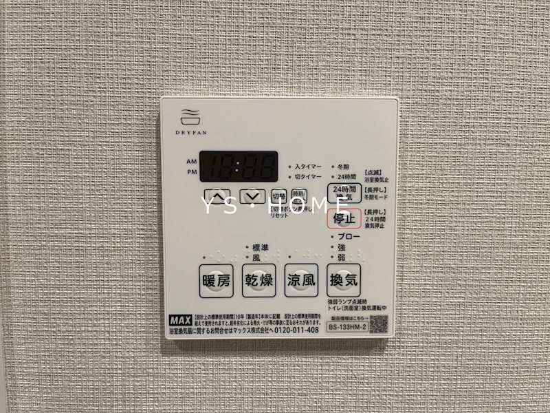テラス荻窪 その他