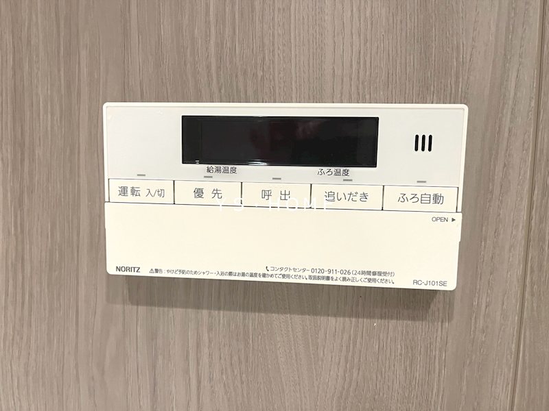 テラス荻窪  風呂画像