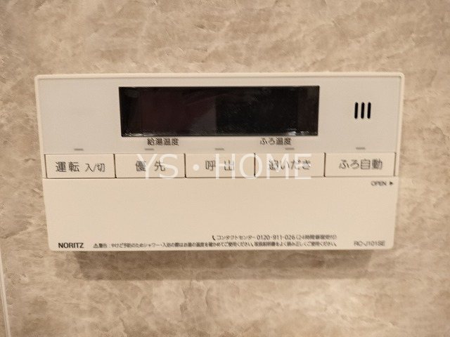 テラス荻窪 その他22