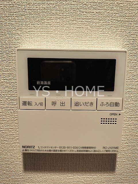 テラス荻窪 その他24