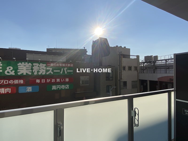 東京都杉並区高円寺南４丁目 眺望