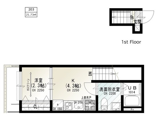東京都杉並区天沼１丁目 間取り