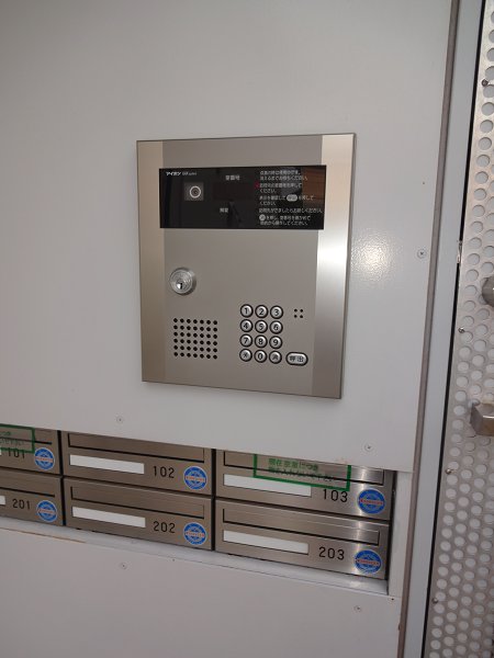 銘　 その他6