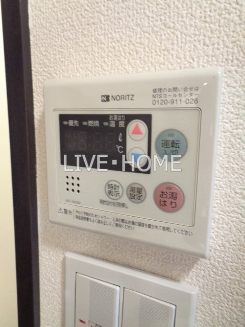 東京都杉並区清水１丁目 その他