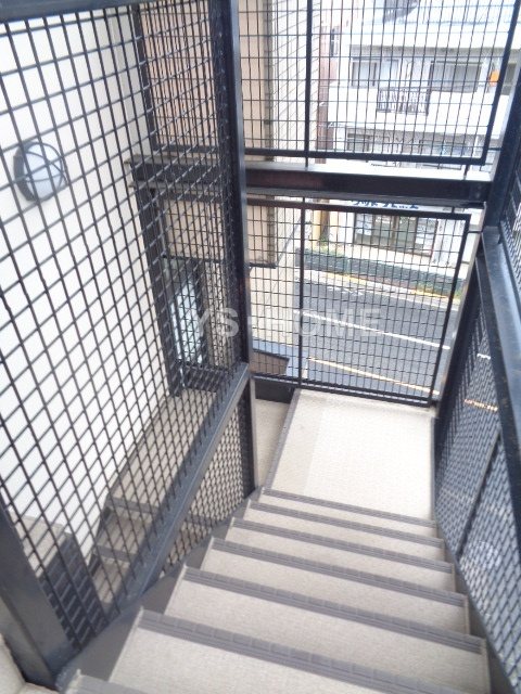 その他8